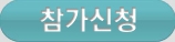 그림입니다.
원본 그림의 이름: CLP00001d840834.bmp
원본 그림의 크기: 가로 160pixel, 세로 36pixel