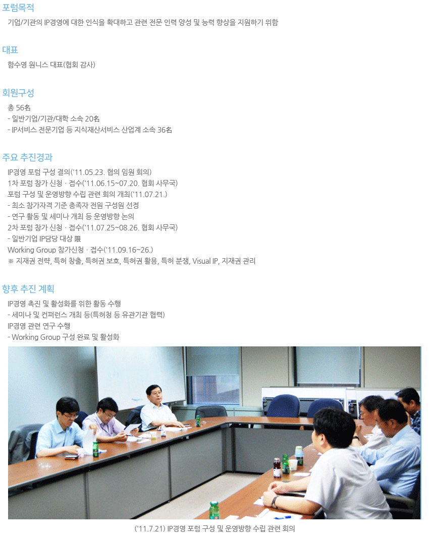 이미지명