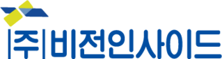 (주)비전인사이드
