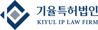 특허법인기율
